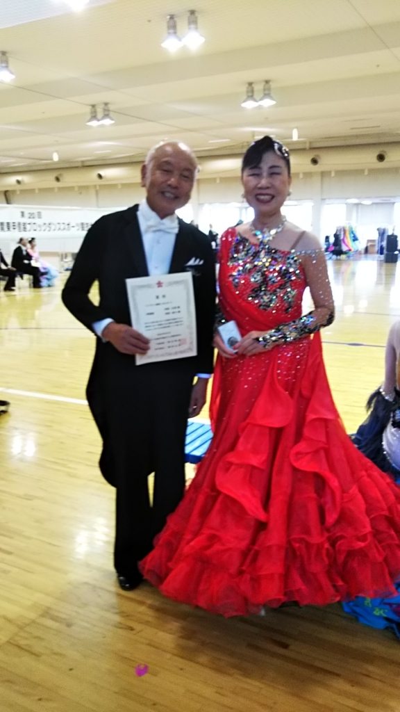 真岡大会シニア2A準優勝の草野正美さんカップル