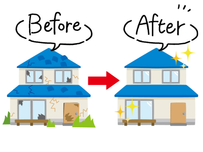 空き家改修イメージ