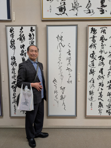 氏家奏仙